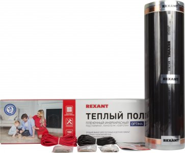 Пленочный теплый пол REXANT Optima 150 (51-0507-7)
