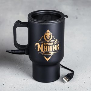 Термокружка Командор Крутой мужик