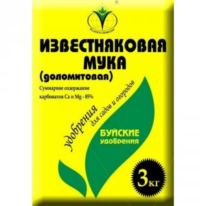 Известняковая доломитовая мука МосАгроГрупп удобрение порошок