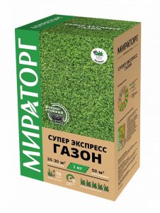 Семена газона Мираторг "Супер Экспресс газон", 1 кг (1010021829)