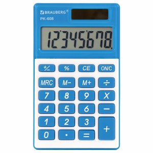 Карманный калькулятор BRAUBERG PK-608-BU (250519)