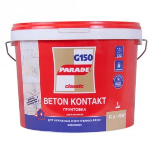 Грунтовка PARADE G150 Beton kontakt (90001292568)