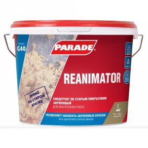 Спецгрунт по старым покрытиям PARADE G40 Reanimator (90001327758)