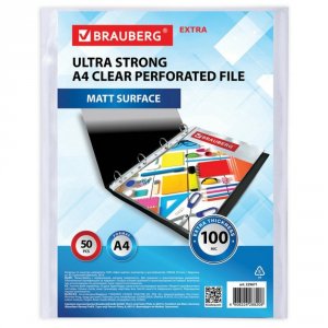 Перфорированные папки-файлы BRAUBERG EXTRA 1000 (229671)