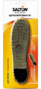 Ворсовая щетка для обуви из гладкой кожи Salton Щетка для обуви SALTON (51/96)