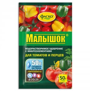 Сухое водорастворимое минеральное удобрение для томатов и перцев Фаско Малышок для томатов и перцев (Of000042096)