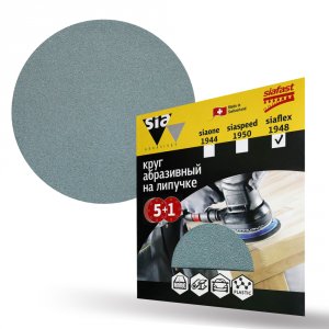 Круг шлифовальный Sia Abrasives SF6-125-0-100 (sf6-125-0-100)