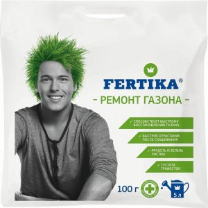 Газонное удобрение FERTIKA Ремонт Газона 100 г (4620005613744)