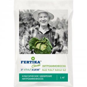 Удобрение FERTIKA нитро азотно-фосфорно-калийное 1 кг (4620005613362)