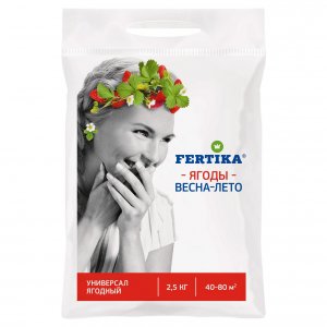 Ягодное удобрение FERTIKA универсал ягодный 2,5 кг