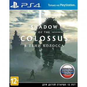 Видеоигра для PS4 . Shadow of the Colossus