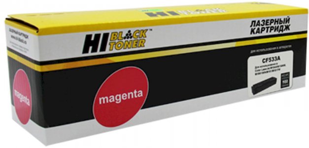 Картридж Hi-Black CF533A; 205A