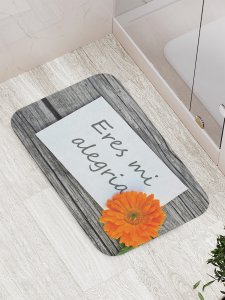 Противоскользящий коврик для ванной, сауны, бассейна JoyArty Моя радость (bath_6720)