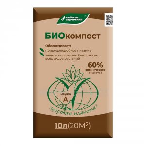 Биоорганическое удобрение Буйские Удобрения БИОкомпост марка А (4650100153067)