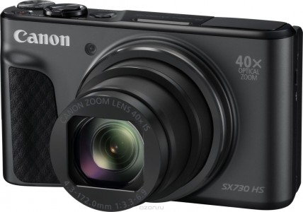 Фотоаппарат Canon PowerShot SX730 HS (1791C002)