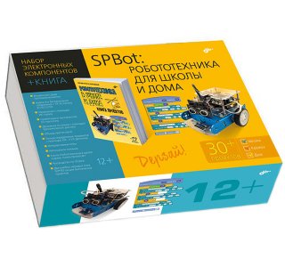 Конструктор ARDUINO 978-5-9775-6857-9