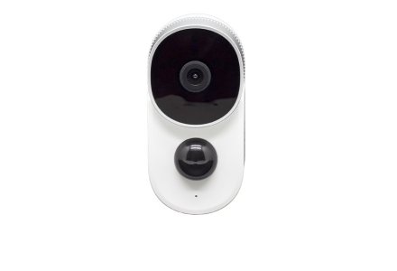 IP камера SLS Камера внешняя CAM-08 WiFi white