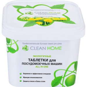 Таблетки для посудомоечных машин Clean Home ALL in ONE (498)