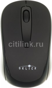 Мышь Oklick 405MW (SH-668)