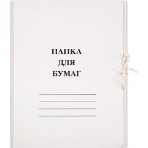 Немелованная папка Attache Дело (1029116)