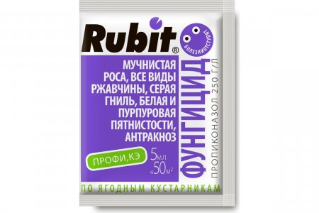 Средство от болезней растений Rubit ПРОФИ (115455)