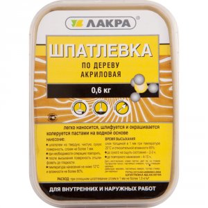 Шпатлевка по дереву ЛАКРА 90000203125 (4603292003153)