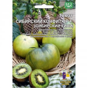 Томат семена Уральский Дачник Сибирский Конфитюр F1 (4627130877454)