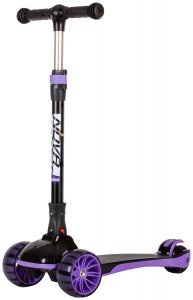 Самокат NOVATRACK RainBow складной фиолетовый 120BB.RAINBOW.BVT22