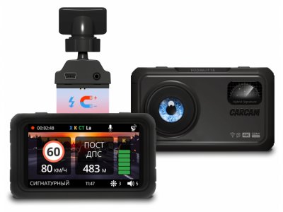 Видеорегистратор Carcam Hybrid 4 Signature
