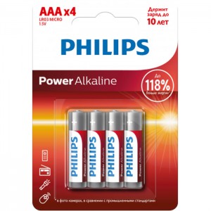 Батарейка Philips LR03P4B/51
