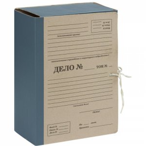 Архивная папка Attache 1160325