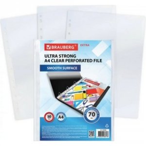 Перфорированные папки-файлы BRAUBERG EXTRA 700 (229668)
