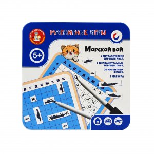 Настольная игра Десятое королевство 03585