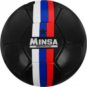Футбольный мяч MINSA 5187099