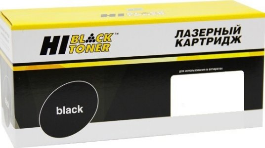 Картридж Hi-Black HB-W2030X