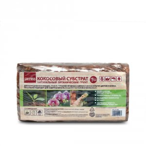 Универсальный кокосовый субстрат Greengo 5151597