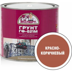 Грунт ЭКСПЕРТ ГФ-021М (15501)