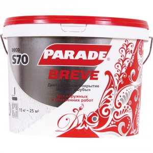 Декоративное покрытие PARADE DECO Breve S70 (90001905113)