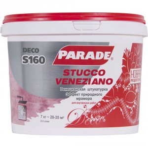 Венецианская штукатурка PARADE DECO Stucco Veneziano S160 (90003371208)