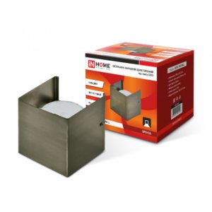 Накладной односторонний светильник под лампу IN HOME GX53S-Wall 1BR (4690612024448)