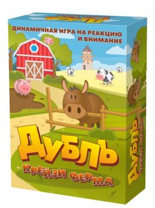 Настольная игра Нескучные игры Дубль Крейзи-ферма