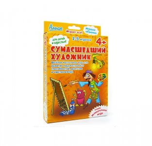 Настольная игра Нескучные игры Алиса. Сумасшедший художник И-807
