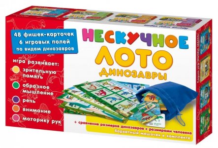 Настольная игра Нескучные игры Лото Динозавры