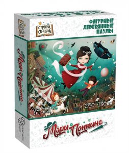 Пазл Нескучные игры 8280