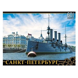 Пазл Нескучные игры Санкт-Петербург Крейсер Аврора