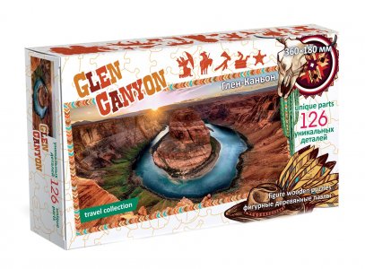 Пазл Нескучные игры фигурный, деревянный, "Travel collection", Glen Canyon, 126 деталей (8278)