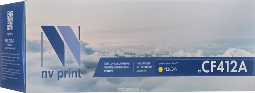 Картридж NV Print CF412A (NV-CF412AY)