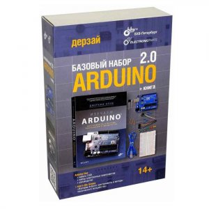 Конструктор ARDUINO 978-5-9775-3756-8