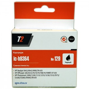 Картридж T2 IC-H9364 №129