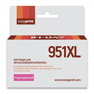 Картридж EasyPrint IH-047 №951XL